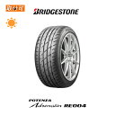 【補償対象 取付対象】送料無料 POTENZA Adrenalin RE004 245/45R17 99W XL 1本価格 新品夏タイヤ ブリヂストン BRIDGESTONE アドレナリン