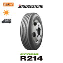 送料無料 エコピア R214 195/75R15 109/107N 1本価格 新品夏タイヤ ブリヂストン BRIDGESTONE ECOPIA