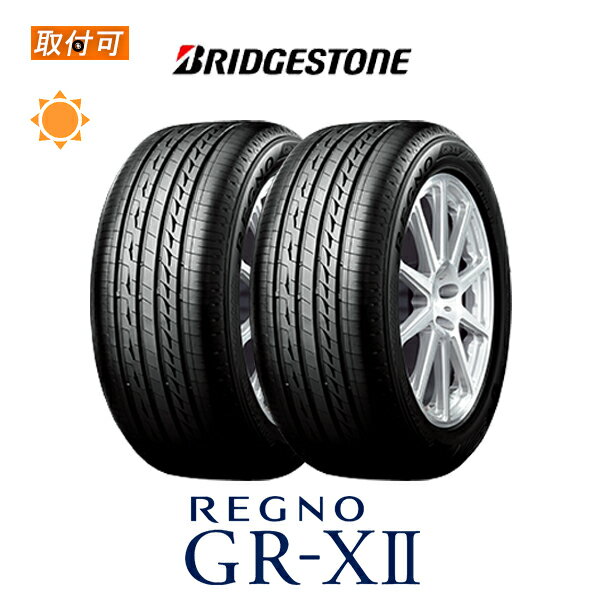 【P最大4倍以上!18の日】【取付対象】送料無料 REGNO GR-XII 235/40R19 92W 2本セット 新品夏タイヤ ブリヂストン BRIDGESTONE レグノ ジーアールクロスツー GRX2 GRXII