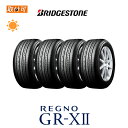 【補償対象 取付対象】【4月中旬入荷予定】送料無料 REGNO GR-XII 185/60R16 86H 4本セット 新品夏タイヤ ブリヂストン BRIDGESTONE レグノ ジーアールクロスツー GRX2 GRXII