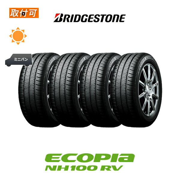 楽天市場】215／55r17 nh100rvの通販