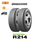 【補償対象 取付対象】【6月中旬入荷予定】送料無料 エコピア R214 205/75R16 113/111N 2本セット 新品夏タイヤ ブリヂストン BRIDG...