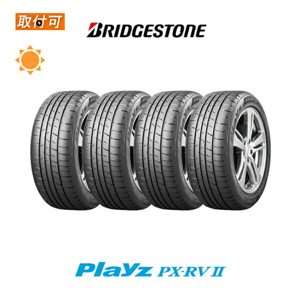 楽天市場】タイヤ 215 45r18 プレイズの通販 楽天市場】タイヤ 215 45r18 プレイズの通販