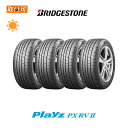 䥷åZEROŷԾŹ㤨֡о оݡ̵ ץ쥤 PX-RV2 205/50R17 93V XL 4ܥå ʲƥ ֥¥ȥ BRIDGESTONE PlayzפβǤʤ75,840ߤˤʤޤ