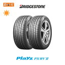 y⏞Ώ tΏہz vCY PX-RV2 205/60R16 92H 2{Zbg Viă^C uaXg BRIDGESTONE Playz