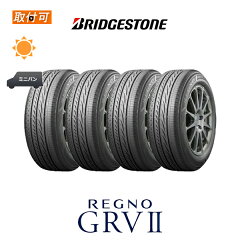 https://thumbnail.image.rakuten.co.jp/@0_mall/tire-zero/cabinet/03040963/03162752/imgrc0091891842.jpg