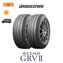 【P最大24倍！買い回らなくても！OM】【取付対象】送料無料 REGNO GRVII 245/45R19 98W 2本セット 新品夏タイヤ ブリヂストン BRIDGESTONE レグノ ジーアール ブイ ツー GRV2