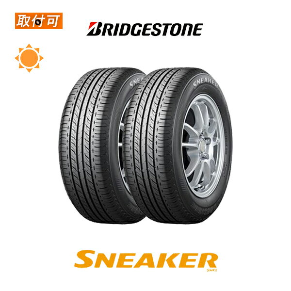 P4ܰʾ!18ۡо оݡ̵ SNEAKER2 SNK2 145/80R12 74S 2ܥå ʲƥ ֥¥ȥ BRIDGESTONE