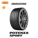 送料無料 POTENZA SPORT 225/45R18 95Y XL 1本価格 新品夏タイヤ ブリヂストン BRIDGESTONE ポテンザ スポーツ S001後継モデル