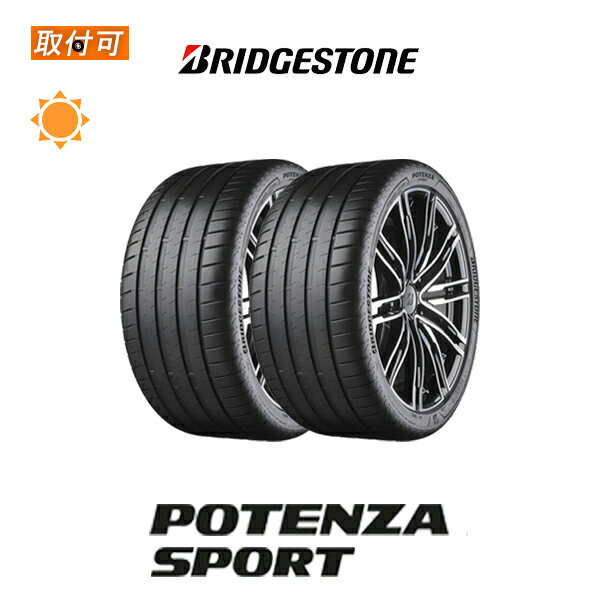 【P最大24倍！買い回らなくても！OM】【取付対象】送料無料 POTENZA SPORT 245/35R19 93Y XL MO1 メルセデス承認タイヤ メルセデスベンツ承認タイヤ 2本セット 新品夏タイヤ ブリヂストン BRIDGESTONE ポテンザ スポーツ S001後継モデル