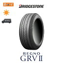 【P最大24倍！買い回らなくても！OM】【取付対象】送料無料 REGNO GRVII 225/55R19 99V 1本 新品夏タイヤ ブリヂストン BRIDGESTONE レグノ ジーアール ブイ ツー GRV2