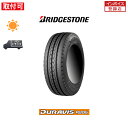 y2020Nzy⏞Ώ tΏہz frX R205 185/70R16 105/103L 1{ Viă^C uaXg BRIDGESTONE DURAVIS