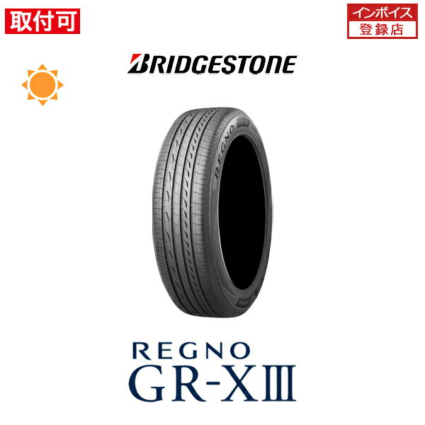 【0の付くお得な30日！】【取付対象】【5月下旬入荷予定】送料無料 REGNO GR-XIII 235/40R19 92W 1本価格 新品夏タイヤ ブリヂストン BRIDGESTONE レグノ　 ジーアール クロススリー GRX3 GRXIII