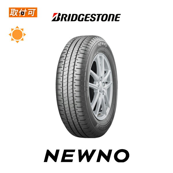 о оݡ̵ ˥塼 NEWNO 155/65R13 73S 1ܲ ʲƥ ֥¥ȥ BRIDGESTONE