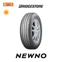 y⏞Ώ tΏہz j[m NEWNO 175/65R14 82S 1{i Viă^C uaXg BRIDGESTONE