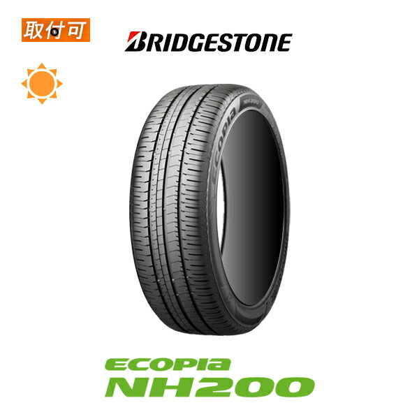 楽天市場】ブリヂストン エコピア 215/60r16の通販 楽天市場】ブリヂストン エコピア 215/60r16の通販