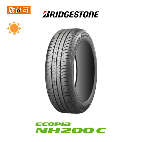 【P最大4倍以上 18の日】【補償対象 取付対象】送料無料 エコピア NH200 C 175/65R14 82S 1本価格 新品夏タイヤ ブリヂストン BRIDGESTONE ECOPIA