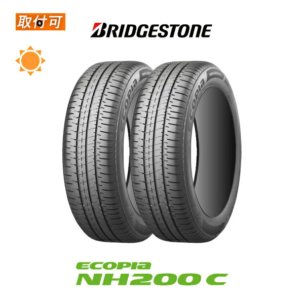 【P最大4倍以上!18の日】【補償対象 取付対象】送料無料 エコピア NH200 C 145/80R13 75S 2本セット 新品夏タイヤ ブリヂストン BRIDGESTONE ECOPIA