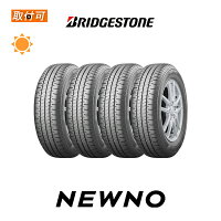 【補償対象 取付対象】送料無料 ニューノ NEWNO 155/65R14 75H 4本セット 新品夏タイヤ ブリヂストン BRIDGESTONE