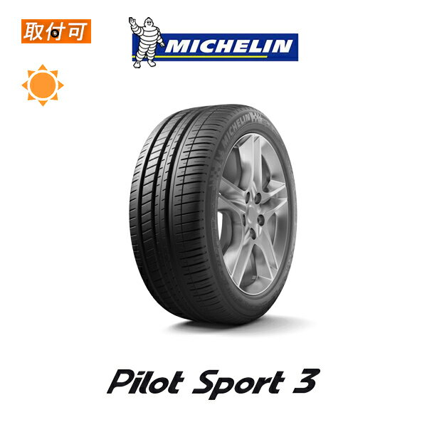 【P最大15倍！買い回らなくても！OM】【取付対象】送料無料 Pilot Sport PS3 ACOUSTIC(AC) 245/45R19 102Y T0 テスラ承認タイヤ TESLA承認タイヤ 1本価格 新品夏タイヤ ミシュラン MICHELIN ミシュラン パイロットスポーツ3 アコースティック