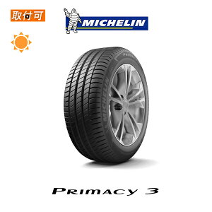 о оݡ̵ Primacy 3 225/50R18 95V 1ܲ ʲƥ ߥ ץ饤ޥ3 Primacy3