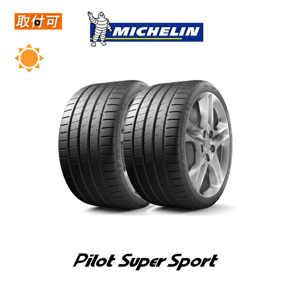 y0̕t30IzytΏہz Pilot Super Sport PSS 305/30R20 103Y XL MO ZfXF^C ZfXxcF^C 2{Zbg Viă^C ~V MICHELIN pCbgX[p[X|[c