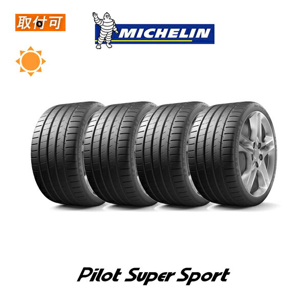 ڼоݡ̵ Pilot Super Sport PSS 305/30R20 103Y XL MO 륻ǥǧ 륻ǥ٥ľǧ 4ܥå ʲƥ ߥ MICHELIN ѥåȥѡݡ