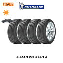 【取付対象】送料無料 LATITUDE Sport 3 295/35R21 103Y N2 ポルシェ承認タイヤ PORSCHE承認タイヤ 4本セット 新品夏タイヤ ミシュラン MICHELIN ラティチュード スポーツ スリー SP3 Sport3