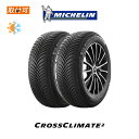 【Max P24倍以上&3万円off!RSS】【取付対象】送料無料 CROSS CLIMATE 2 245/45R18 100Y XL 2本セット 新品オールシーズンタイヤ ミシュラン MICHELIN クロスクライメート2