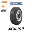 y⏞Ώ tΏہz AGILIS 3 RC 195/80R14 106/104R 1{i Viă^C ~V MICHELIN AWX X[ AGILIS3