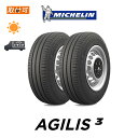  ⏞Ώ tΏ   AGILIS 3 RC 215 65R16 109 107T 2{Zbg Viă^C ~V MICHELIN AWX X[ AGILIS3