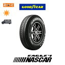 【補償対象 取付対象】送料無料 EAGLE 1 NASCAR 195/80R15 107/105L 1本価格 新品夏タイヤ グッドイヤー イーグル ナスカー ハイエース キャラバン バン用 ホワイトレター