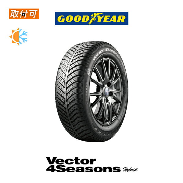 【P最大4倍以上 18の日】【補償対象 取付対象】送料無料 Vector 4Seasons Hybrid 215/60R17 96H 1本価格 新品オールシーズンタイヤ グッドイヤー Goodyear ベクター フォーシーズンズ ハイブリット