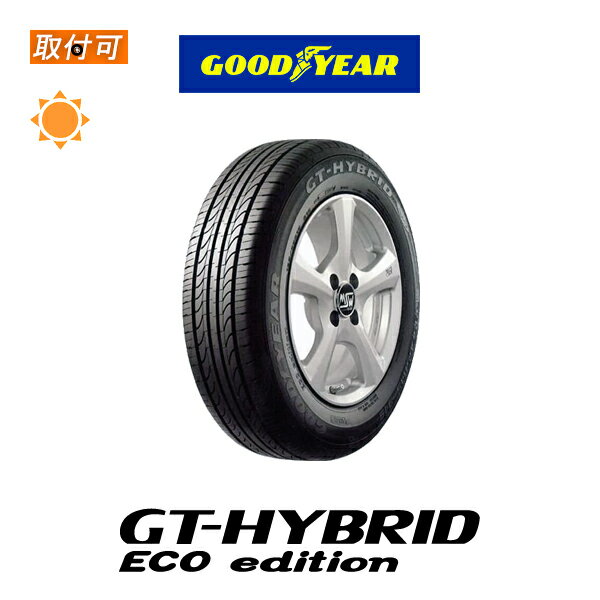 【P最大24倍！買い回らなくても！OM】【補償対象 取付対象】送料無料 GT HYBRID ECO Edition 155/70R12 73S 1本価格 新品夏タイヤ グッドイヤー GT ハイブリッド エコ