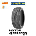 【補償対象 取付対象】送料無料 Vector 4Seasons Gen-2 165/60R15 81T 1本価格 新品オールシーズンタイヤ グッドイヤー Goodyear ベクター フォーシーズンズ Gen-2