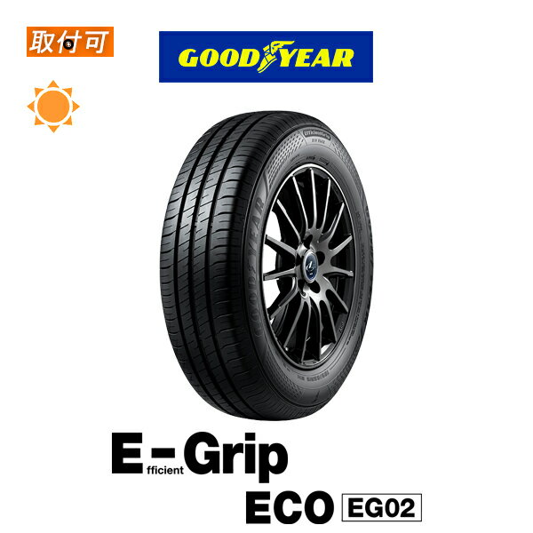 【0の付くお得な30日！】【補償対象 取付対象】送料無料 EfficientGrip ECO EG02 185/60R15 84H 1本価格 新品夏タイヤ グッドイヤー Goodyear エフィシェントグリップ エコ E-Grip イーグリップ