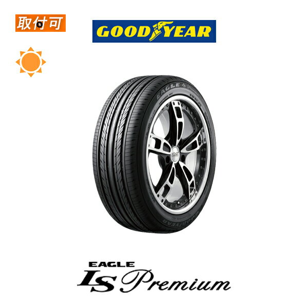 0դ30ۡ2019ǯۡо оݡ̵ EAGLE LS Premium 215/60R16 95H 1ܲ ʲƥ åɥ䡼 Goodyear  LS ץߥ