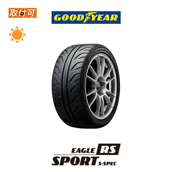 【P最大4倍以上!18の日】【2019年製】【補償対象 取付対象】送料無料 EAGLE RS SPORT S-SPEC 265/35R18 93W 1本価格 新品夏タイヤ グッドイヤー Goodyear アールエス スポーツ