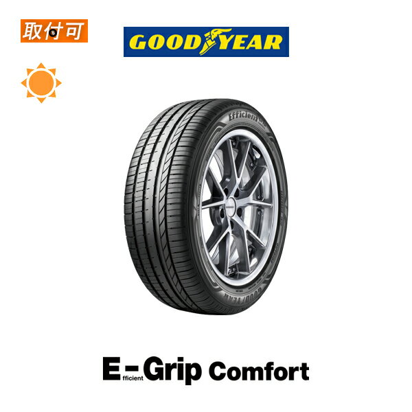 【P最大4倍以上!18の日】【2018年製】【補償対象 取付対象】送料無料 EfficientGrip Comfort 255/40R17 98W XL 1本価格 新品夏タイヤ グッドイヤー Goodyear エフィシェント グリップ コンフォート