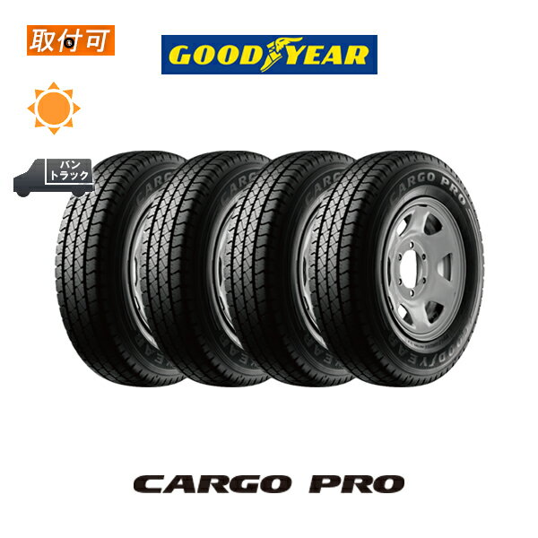 【P最大24倍！買い回らなくても！OM】【補償対象 取付対象】送料無料 CARGO PRO 145/80R13 82/80N LT 4本セット 新品夏タイヤ グッドイヤー Goodyear カーゴプロ 145R13 6PR 互換品