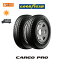 【MaxP30倍超!買い回らなくても!RSS】【補償対象 取付対象】送料無料 CARGO PRO 175/80R14 94/93N LT 2本セット 新品夏タイヤ グッドイヤー Goodyear カーゴプロ 175R14 6PR 互換品 18,350円