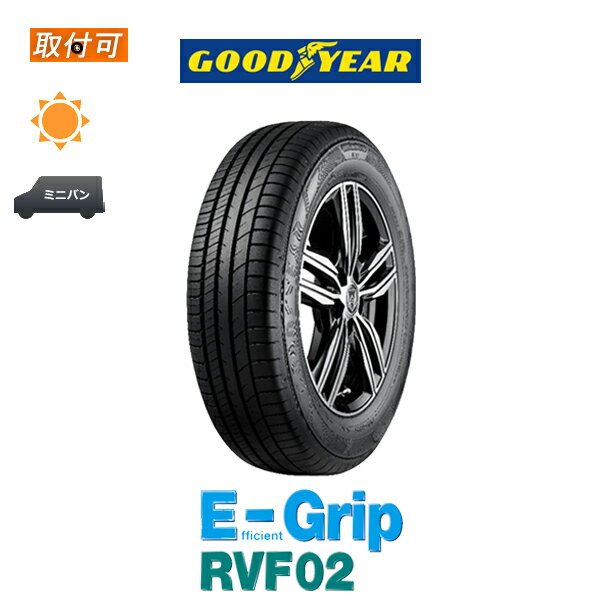 【P最大15倍！買い回らなくても！OM】【取付対象】送料無料 EfficientGrip RVF02 245/35R20 95W XL 1本価格 新品夏タイヤ グッドイヤー Goodyear エフィシェントグリップ E-Grip イーグリップ