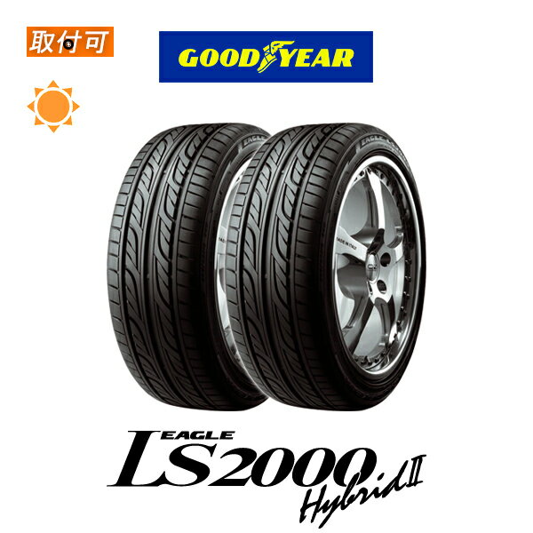 楽天市場】165／50r15 2本の通販 - 15インチ