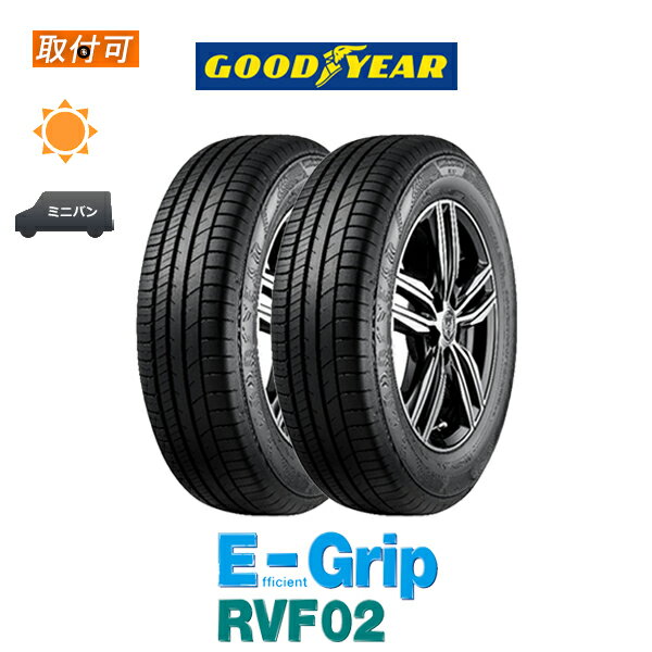 【P最大15倍！買い回らなくても！OM】【取付対象】送料無料 EfficientGrip RVF02 245/35R20 95W XL 2本セット 新品夏タイヤ グッドイヤー Goodyear エフィシェントグリップ E-Grip イーグリップ