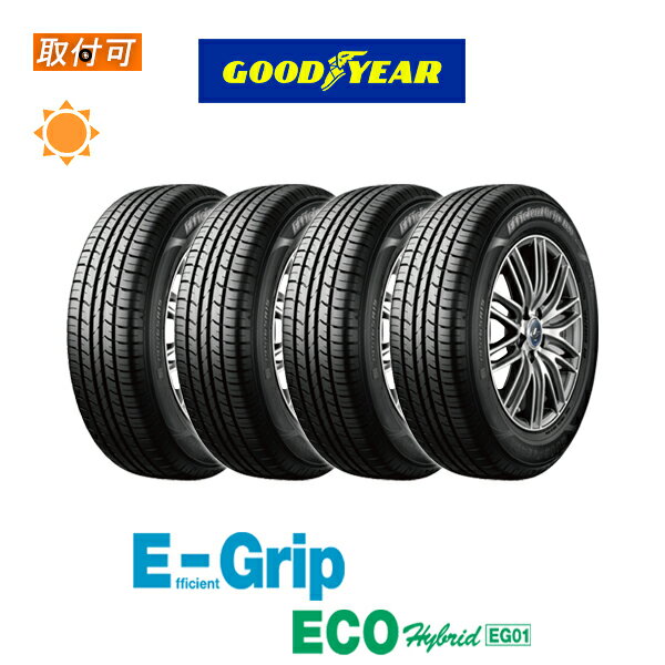 送料無料 EfficientGrip ECO EG01 195/65R14 89S 4本セット 新品夏タイヤ グッドイヤー Goodyear エフィシェントグリップ エコ E-Grip イーグリップ