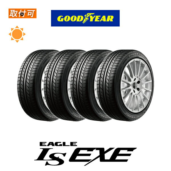 【P最大4倍以上!18の日】【補償対象 取付対象】送料無料 EAGLE LS EXE 225/55R17 97V 4本セット 新品夏タイヤ グッドイヤー Goodyear イーグル LS エグゼ