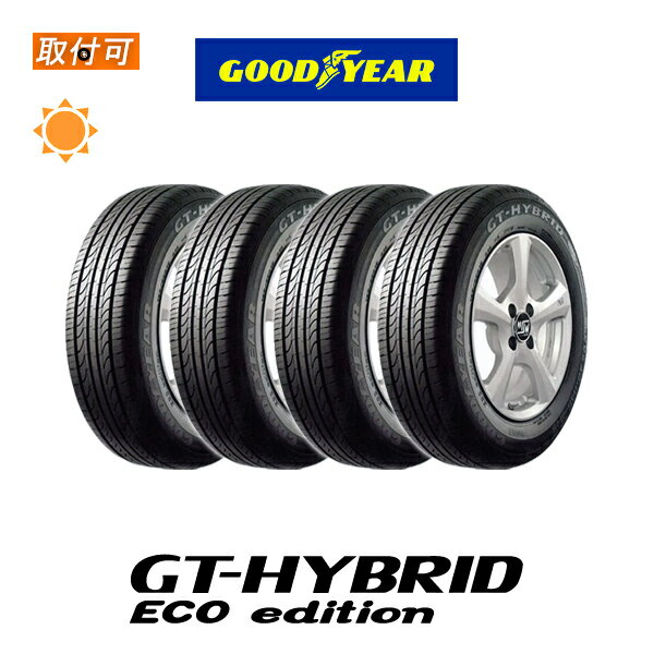 【P最大4倍以上!18の日】【補償対象 取付対象】送料無料 GT HYBRID ECO Edition 145/65R13 69S 4本セット 新品夏タイヤ グッドイヤー Goodyear GT ハイブリッド エコ