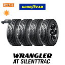 【補償対象 取付対象】送料無料 WRANGLER AT SILENTTRAC 225/75R15 102T 4本セット 新品夏タイヤ グッドイヤー Goodyear ラングラー AT サイレントトラック