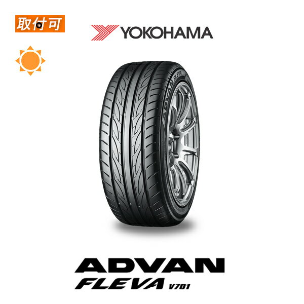 ADVAN ADVAN FLEVA V701 205/50R17 93W XL アドバン フレバ ブイナナマルイチ ※取付対象 ネットで取付店予約可 