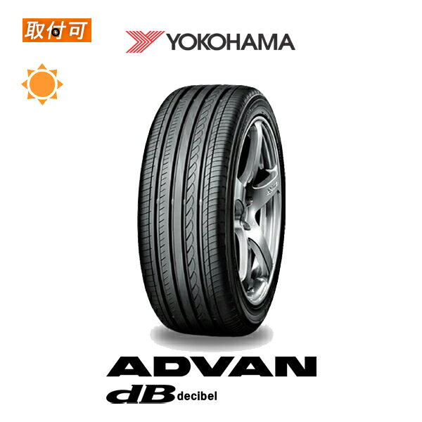 【P最大24倍！買い回らなくても！OM】【補償対象 取付対象】送料無料 ADVAN dB V551 215/60R16 95V 1本価格 新品夏タイヤ ヨコハマ YOKOHAMA アドバン デシベル decibel